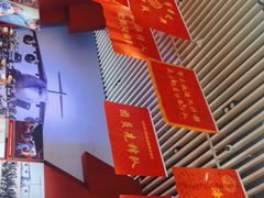 -中国人民革命军事博物馆