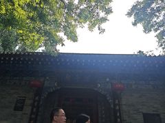 -湘子庙