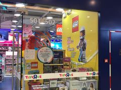 -TOYSRUS玩具反斗城(大连恒隆广场店)