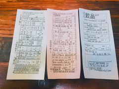 -车品品小食(大全楼店)
