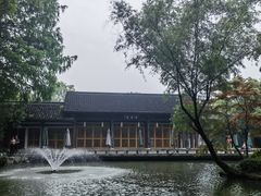 -杭州植物园