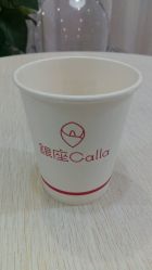 -银座Calla日式美容沙龙