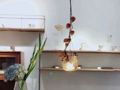 -MAISON门前杂货店