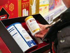 -麦德龙(青羊店)