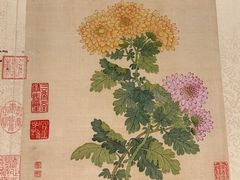 -嘉德艺术中心
