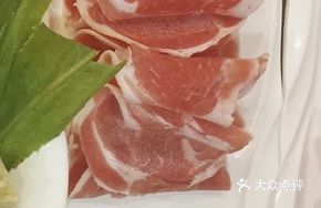 Premium Lamb with Cake