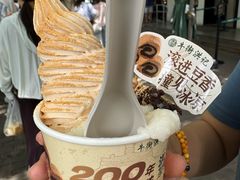 -牛街洪记小吃店(牛街店)