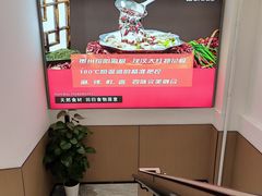 -万达广场(大明宫店)