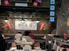 -肥汁米蘭香港米线(定西路店)