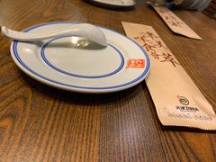 -天津卫码头(南开大悦城店)