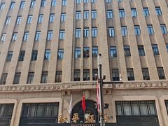 -上海和平饭店 Fairmont Peace Hotel