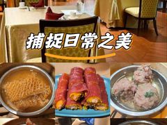-哈尔滨永泰喜来登酒店·璟泰公馆