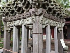 -天一阁博物院