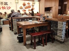 -八碗湘长沙市井菜(坡子街店)