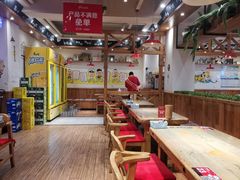 -申记串道(中街店)
