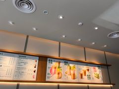 -星巴克(舟山蜈蚣峙店)