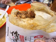 -周家大辣椒面皮(中山街店)