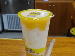 -芒果很黄(厦门大学店)