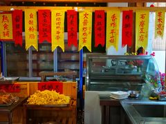 -闻道食府烙饼卷带鱼(原车耳营店原大觉寺店)