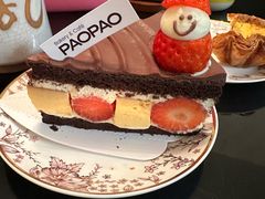 -PAOPAO Bakery&Café(港汇店)
