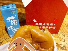 -麦当劳(药谷大道店)