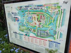 -江门古劳水乡旅游区