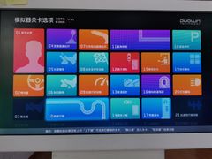 -光明驾校·学车·陪驾(川沙店)