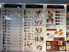-劳顶笨咖啡(丽水宜家店)