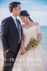 -四叶草环球旅拍