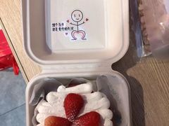 -多乐之日(王府井apm店)