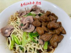 -泰顺江南春面馆