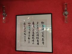 -JZ Club 爵士酒吧(上海店)