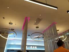 -谷田稻香·砂锅菜(西乡天虹店)