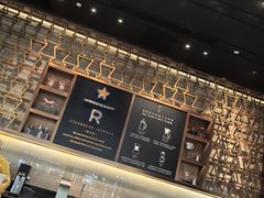 -星巴克臻选(北京颐堤港中心第二店)