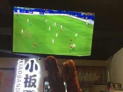 -小板凳(四公里店)