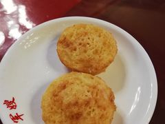 -伊萨娜印尼餐馆