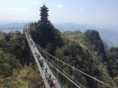 -塔云山