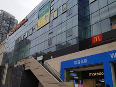 -卓锦曼购中心(国香街店)