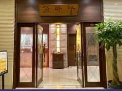 门面-酣庭院(红松东路店)