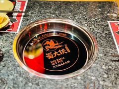 -蜀大侠火锅(森兰花园城店)