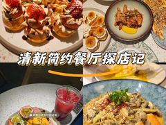 -BE BRIGHT KITCHEN(正佳广场店)