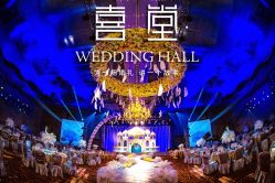 -上海万豪虹桥大酒店·宴会厅