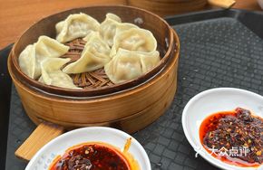Fresh Pork Steamed Dumplings