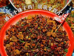 -川正旺江湖菜(三元桥店)