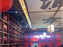 -先启半步颠小酒馆(白麓里店)