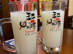 -王氏炉匠·烧鸟放题自助(好运街店)