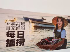 -琼大师东方烤乳猪(亚特兰蒂斯店)