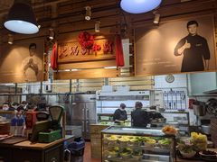 -汕头八合里海记牛肉店(清河店)