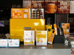 -麦当劳(杨林得来速店)