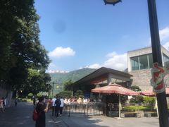 -中国酒文化城